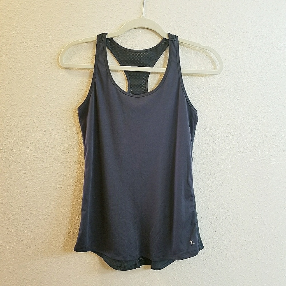 Danskin workout top size S